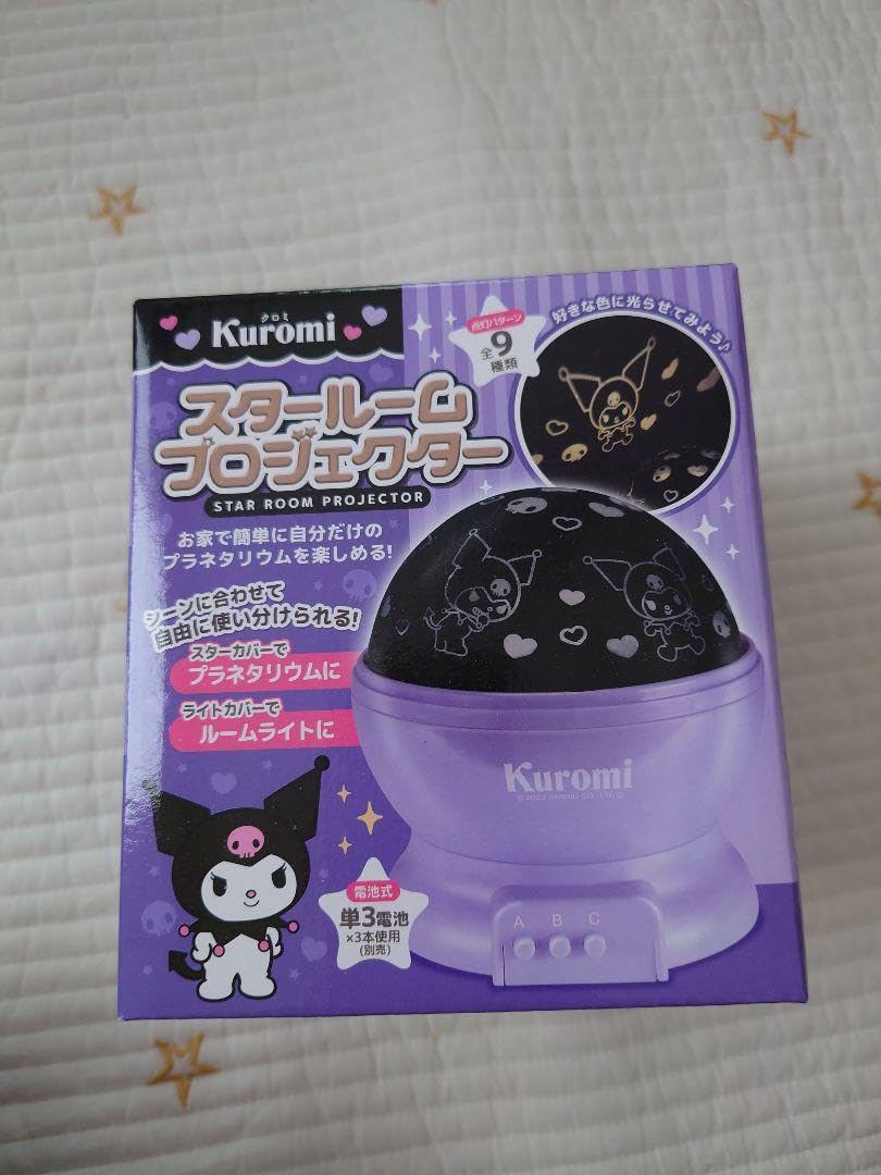 Amazon.co.jp: クロミ スタールームプロジェクター プラネタリウム